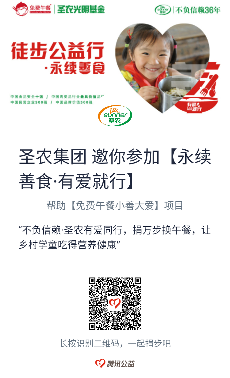 20190506173723 918博天堂(中国区)官方网站