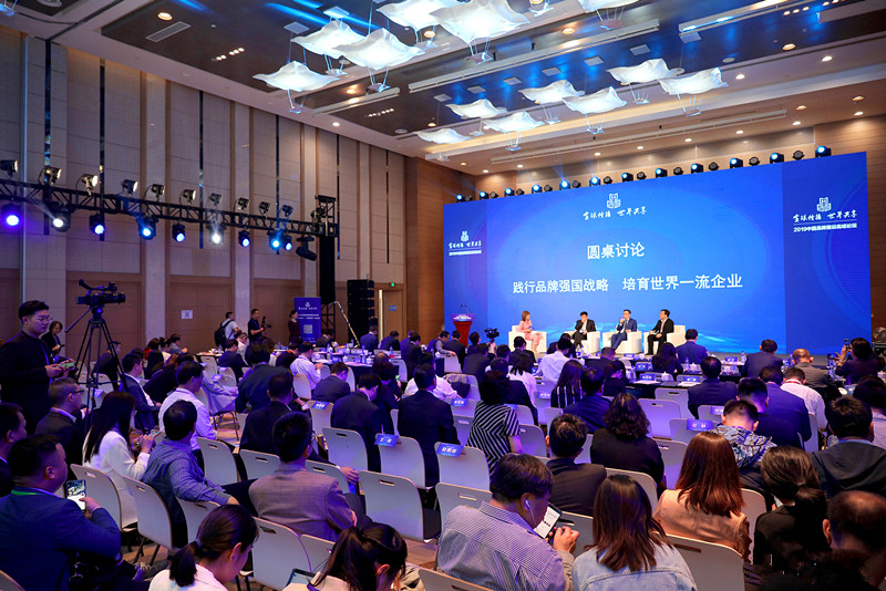 20190509190448 918博天堂(中国区)官方网站