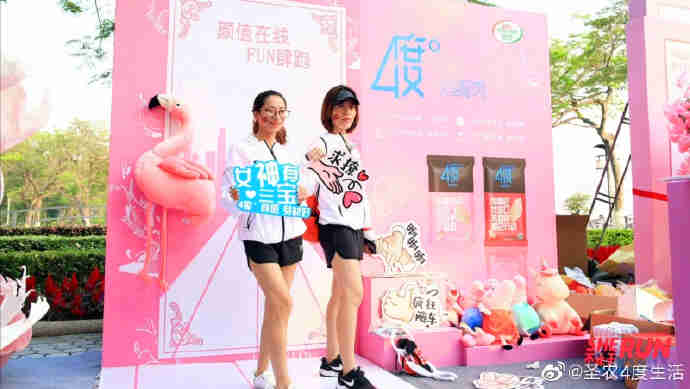 20190515091147 918博天堂(中国区)官方网站