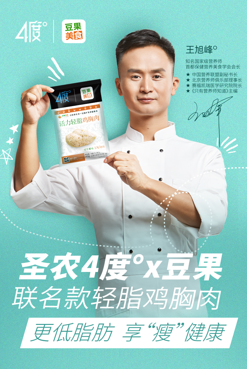 20190516170320 918博天堂(中国区)官方网站