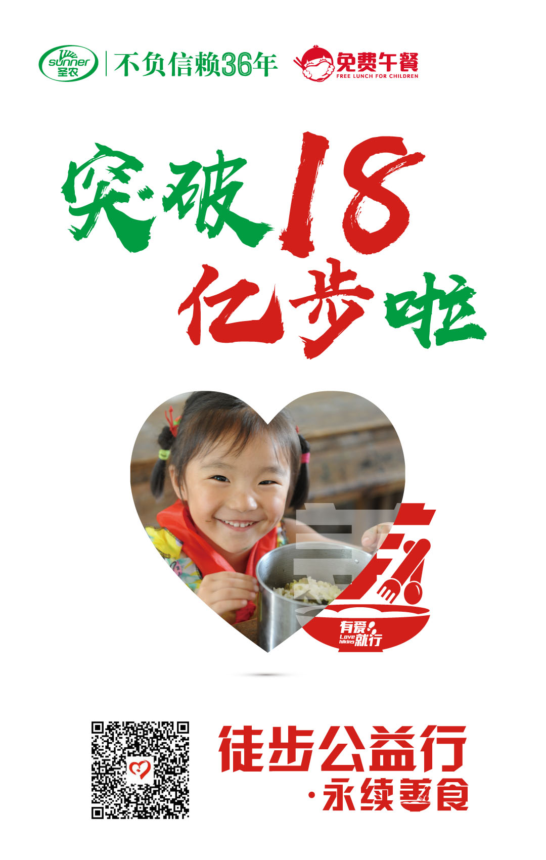 20190531095840 918博天堂(中国区)官方网站