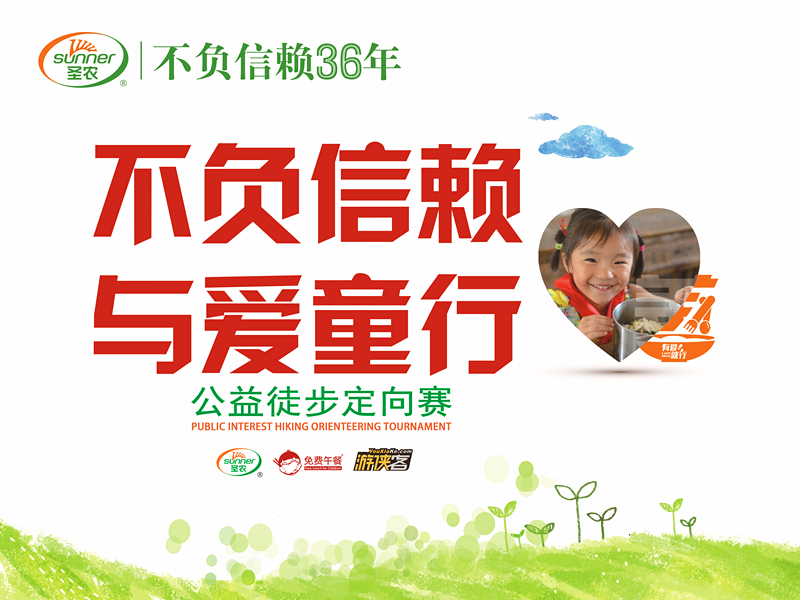 20190531100008 918博天堂(中国区)官方网站