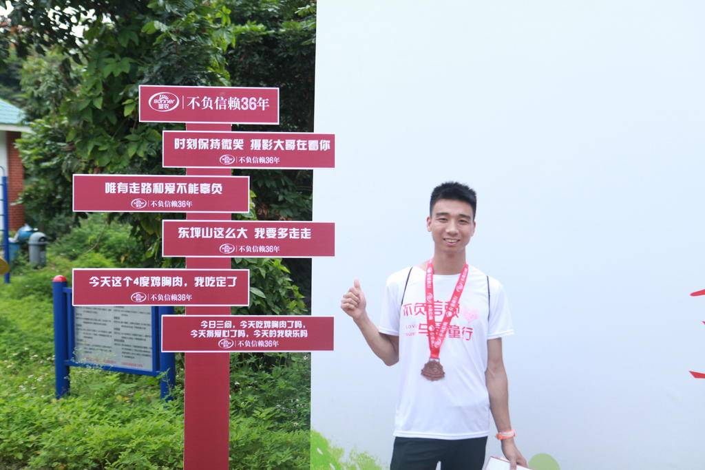 20190603115149 918博天堂(中国区)官方网站