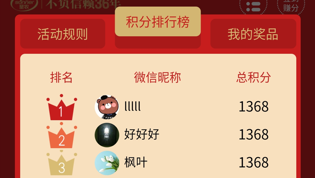 20190606173503 918博天堂(中国区)官方网站
