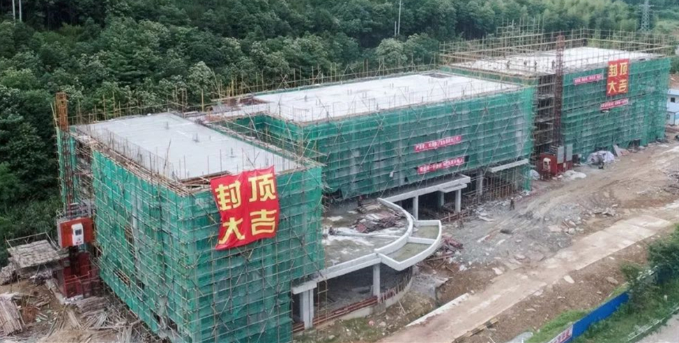 20190606174145 918博天堂(中国区)官方网站