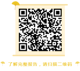 20190812181354 918博天堂(中国区)官方网站