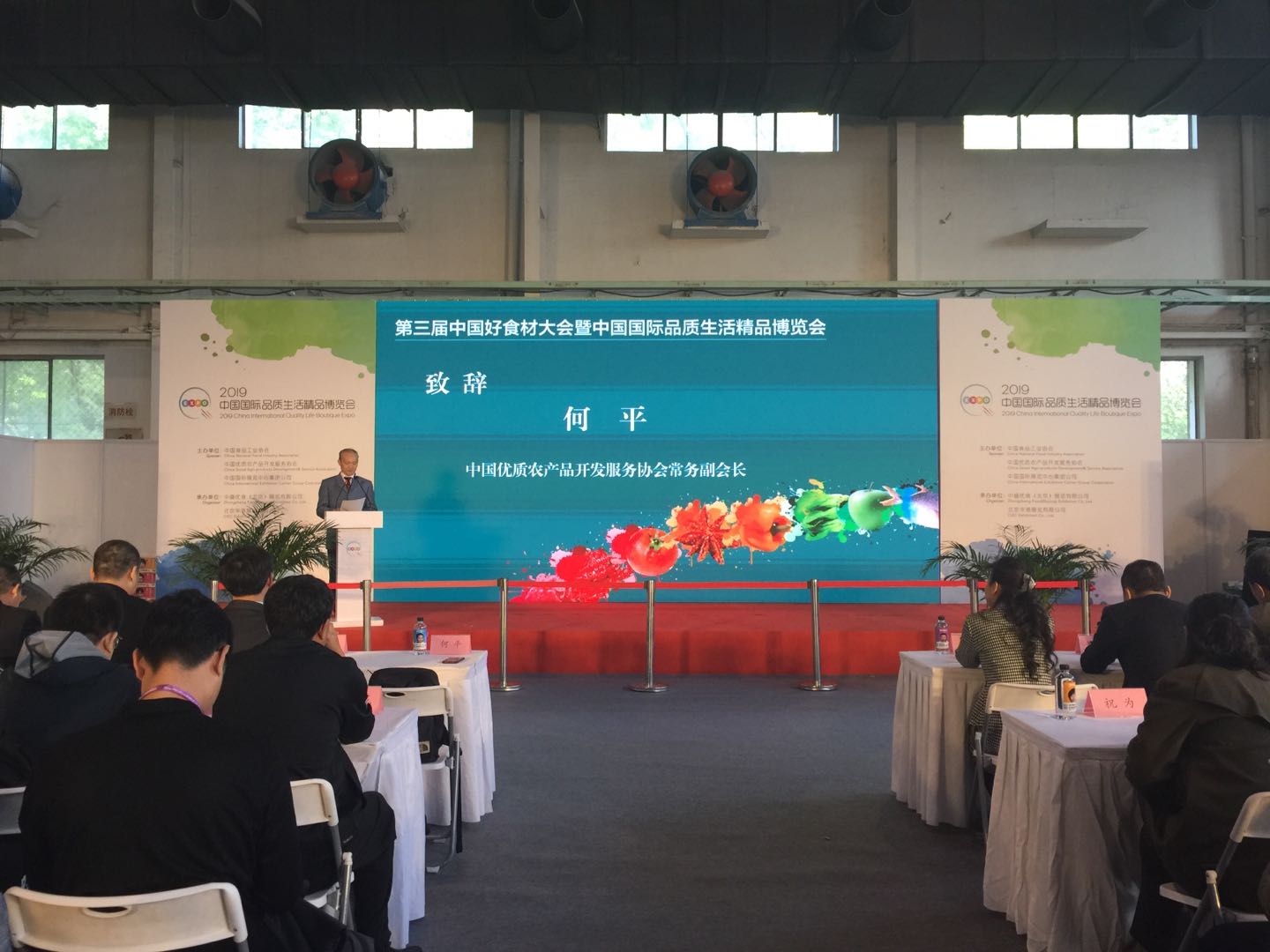 20191018173142 918博天堂(中国区)官方网站