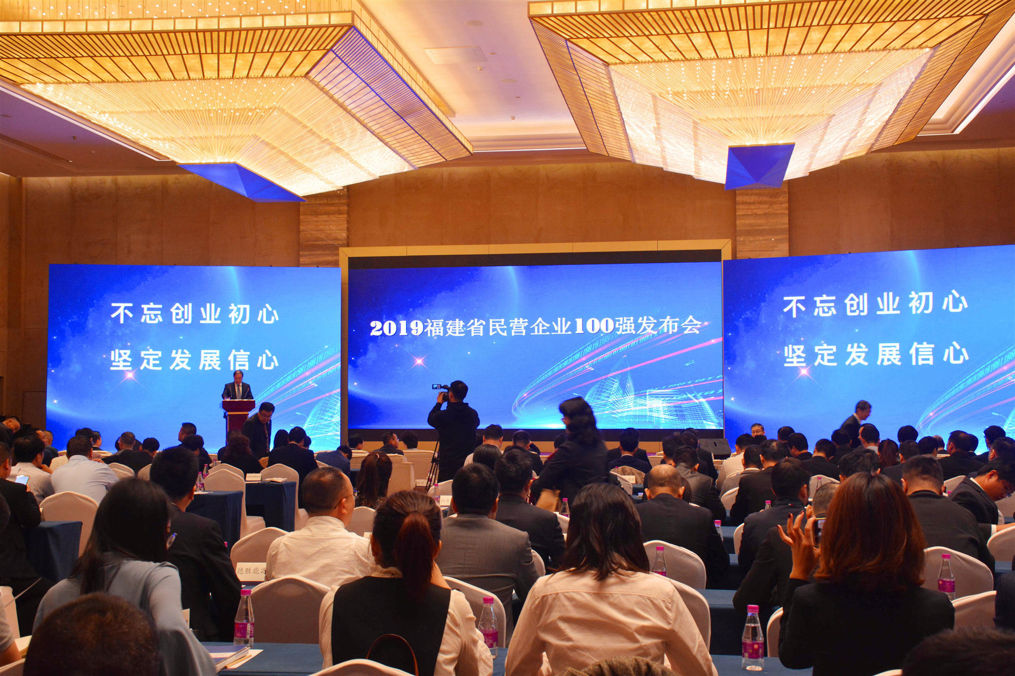 20191120160048 918博天堂(中国区)官方网站